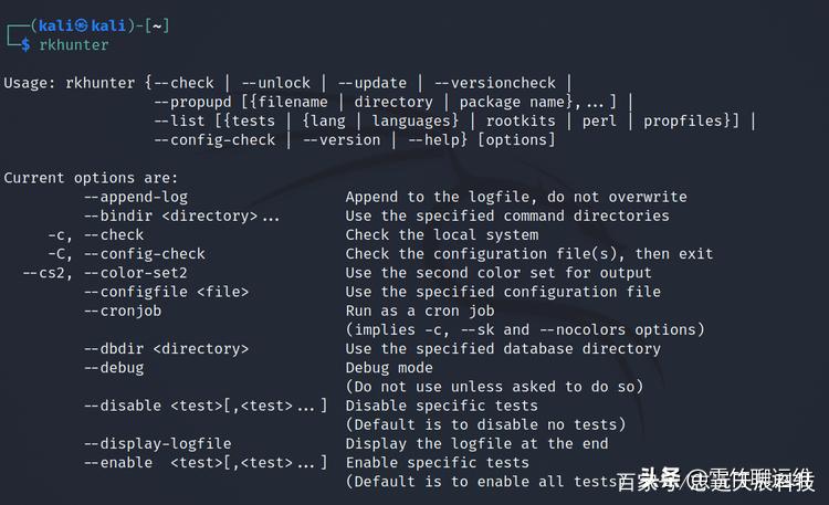 扫描 Linux 服务器是否存在恶意软件和安全漏洞的 10 种最佳工具(恶意软件工具扫描安全漏洞) 排名链接