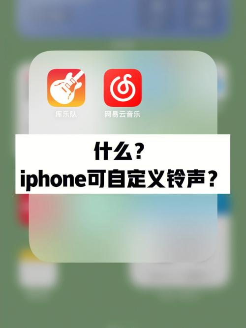 逐渐“沉默”的手机：为什么很多人都不爱设置手机铃声了？(手机铃声手机铃声信息都是) 99链接平台