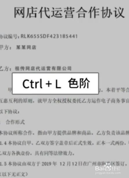 以解决文字编辑复杂，修正效率低的问题(文字序列编辑字符金融界) 排名链接