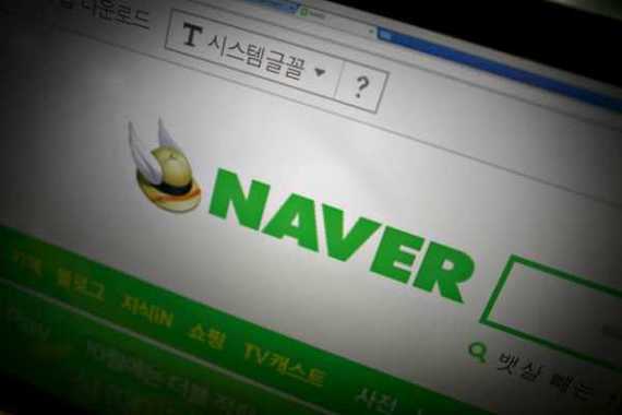 韩国Naver Cloud 推出实时流媒体AI生成直播字幕(流媒体实时字幕技术邮电) 99链接平台