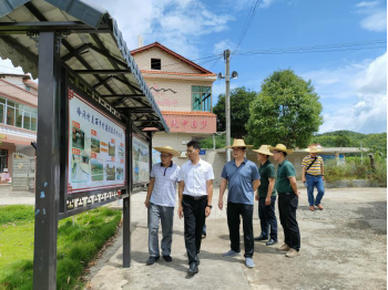 韶关仁化红山镇驻镇帮镇扶村工作队这样助推产业促乡村振兴(茶园仁化工作队山镇定制) 软件优化