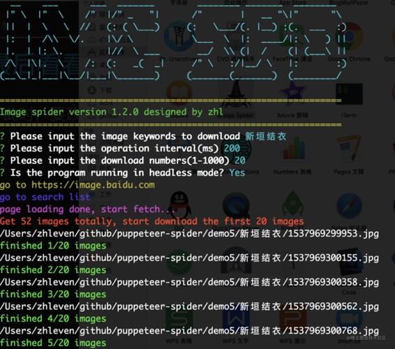 从 0 到 1 开发一个 node 命令行工具(渲染函数文件打包运行) 99链接平台