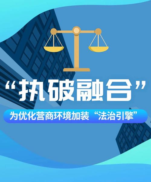 与新开发方式融合。(焕发开发版本融合方式) 软件开发