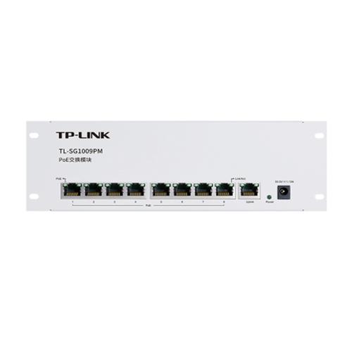 弱电家装以及全屋 TP-Link 是一种什么体验(是一种弱电家装体验交换机) 排名链接