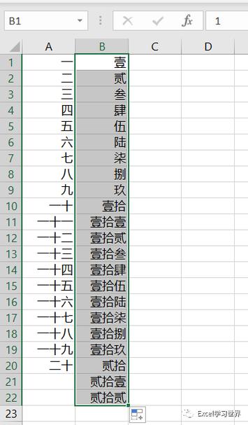 表格(单据表格编号设置序号) 软件优化