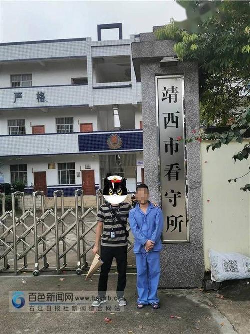 百色6男子群殴2路人，还持刀刺向辅警！已被批捕(批捕已被路人犯罪嫌疑人一言) 排名链接