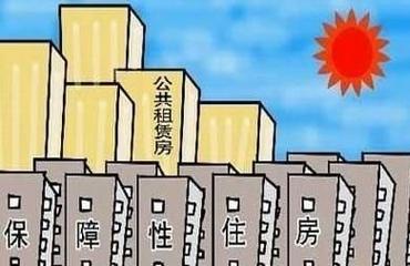 面向全市(保障租房家庭小区住房) 99链接平台