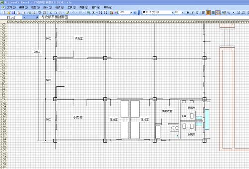 如何使用Excel或Wps来绘制简单的建筑平面图(平面图画图绘制如何使用图形) 99链接平台