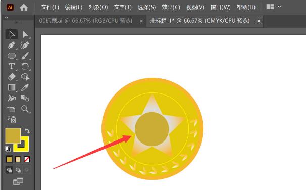 Adobe Illustrator-线性徽章logo绘制教学「包装设计教程系列」(绘制线性徽章工具设计教程) 排名链接