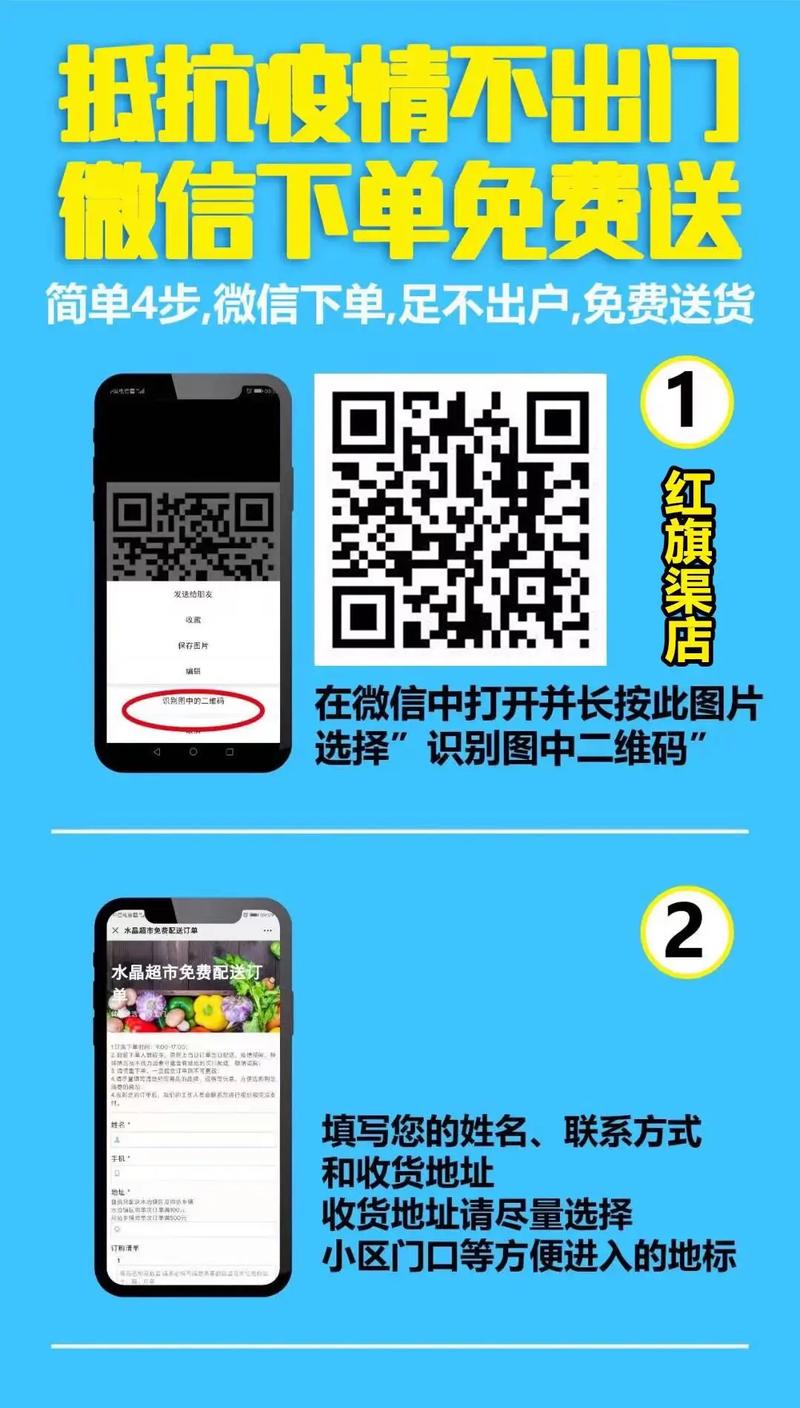 像使用购物软件一样下单！国内首个算力互联公共服务平台发布(互联下单服务平台首个互通) 软件优化