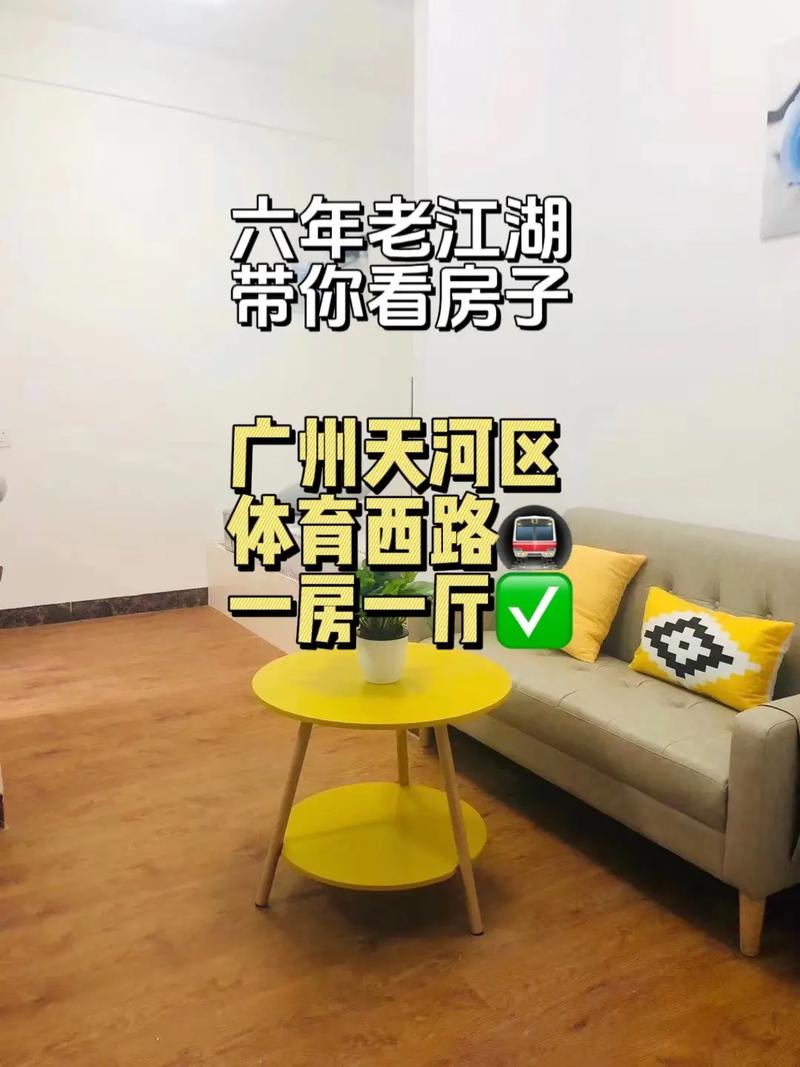 以租房为名专骗装修工具 结果这名“老江湖”在淄博桓台栽了(桓台田庄装修磨光机电钻) 软件优化