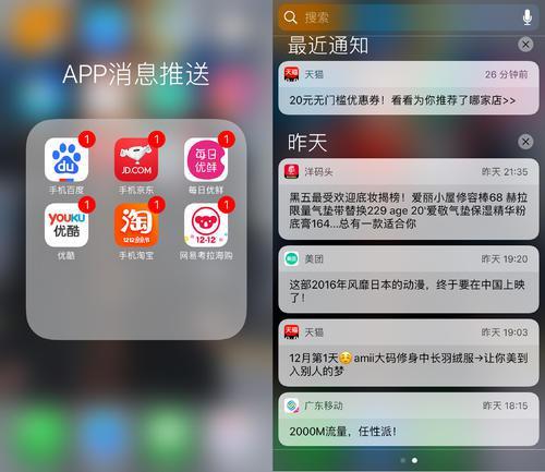 开发小说app是否可以年入百万？(小说用户开发您可以留存) 软件开发