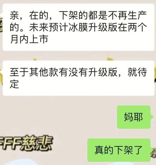 尚未下架，赶紧珍藏(必备下架珍藏小说赶紧) 99链接平台