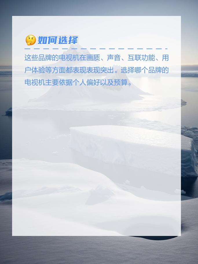 维护迅速，用户体验无阻(海信用户体验下载热爱) 排名链接