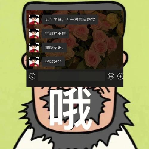 小小说：龙门(龙门自己的小小说老者巅峰) 软件开发