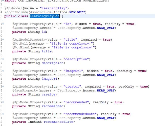 Java开发规范总结(字段对象更新方法查询) 排名链接