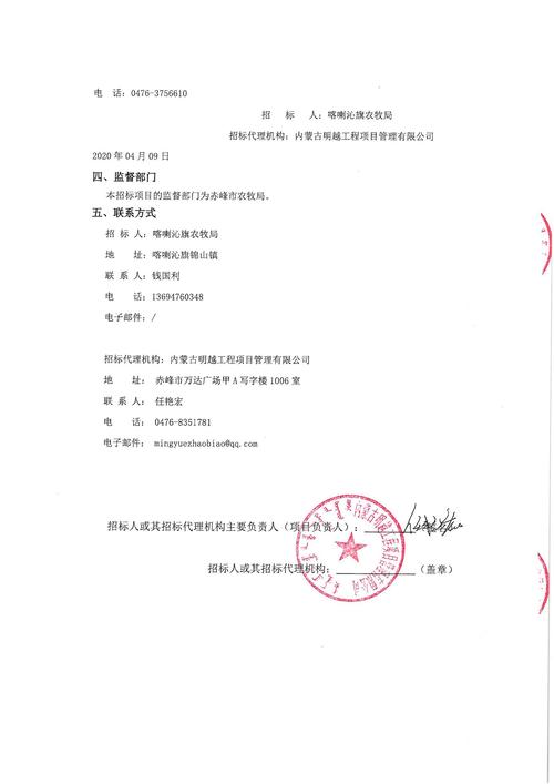 和你息息相关！山西省公布2019重点工程项目（附项目名单）(项目工程大同万吨有限公司) 软件开发