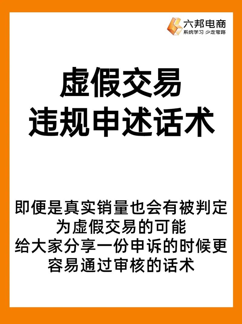 长三角科创“朋友圈”越做越大(金融模型伪造交易语音) 99链接平台