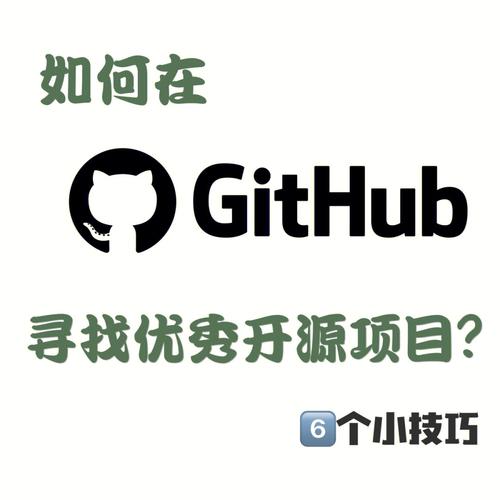 推荐10个优秀的 Github 开源项目?(项目开源入选推荐日增) 排名链接