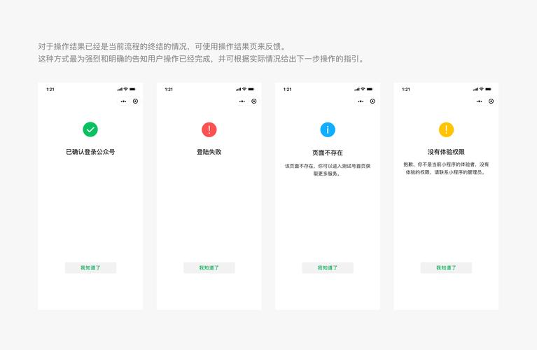 realmeUI3.0问题反馈指南(拨号盘抓取截图输入屏幕) 排名链接