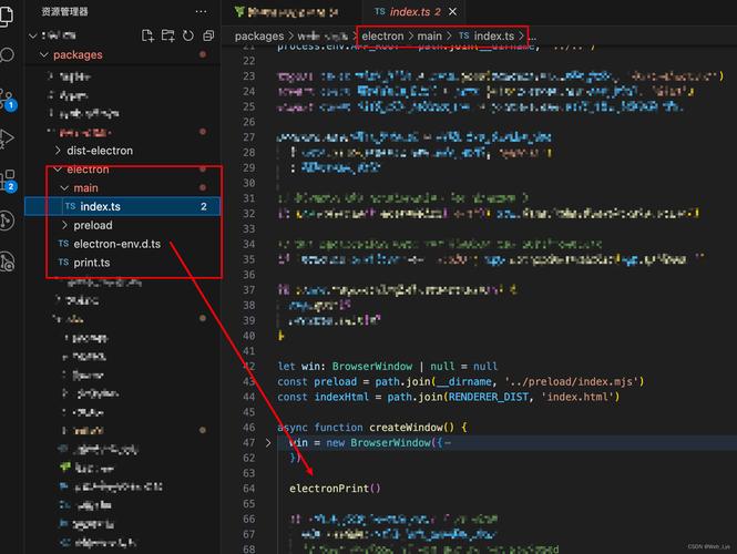 electron-vue+sqlite开发客户端单机版程序(单机版客户端开发程序页面) 软件开发