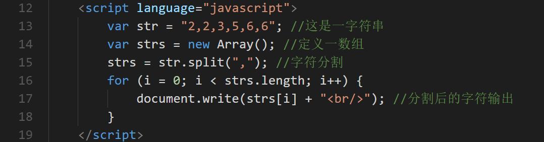 10 个 JavaScript 单行代码 - 提高你的工作效率(字符串数组随机方法随机数) 软件优化