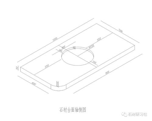 AutoCAD小白也能学会的排球建模（上） 三维实体 工程制图 cad教程(也能实体建模制图排球) 软件开发