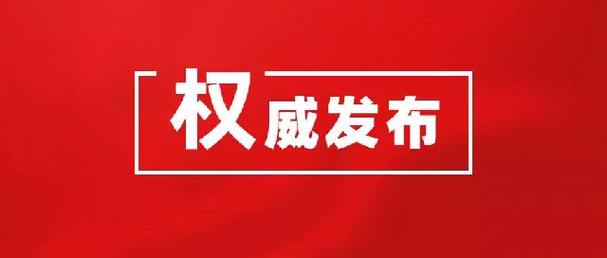 “互联网+人社”邹城市专业技术人员足不出户完成继续教育学习培训(专业技术人员继续教育学习科目培训) 软件优化