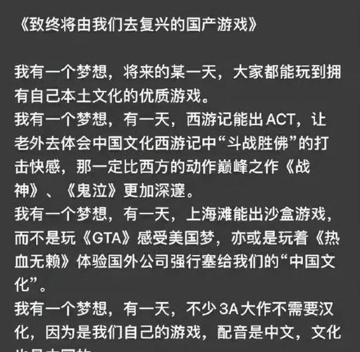 “技术宅“年薪20万以上(年薪招聘工程师企业长江日报) 软件开发