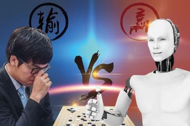 棋人棋事：开发座子围棋AI(座子围棋研究棋手古代) 软件开发