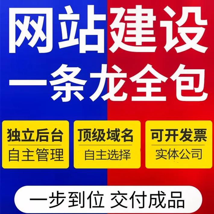 为什么不建议全包开发？(服务器全包搭建软件公司平台) 软件开发