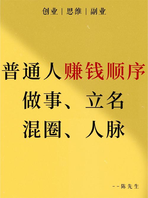 可以很好赚钱，帮助普通人每年多赚5万(投诉宣传很好啄木鸟人工智能) 软件开发