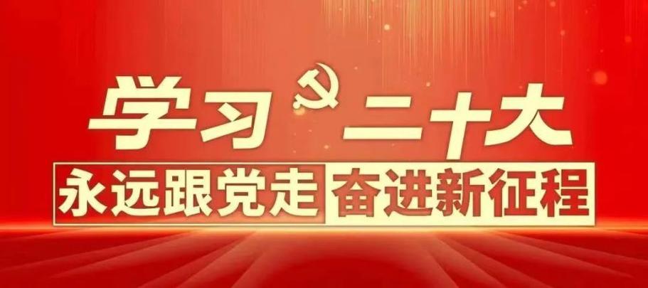 “职”等你来！鸠江区最新招聘来了(宋体以上学历吃苦耐劳薪资工作经验) 排名链接