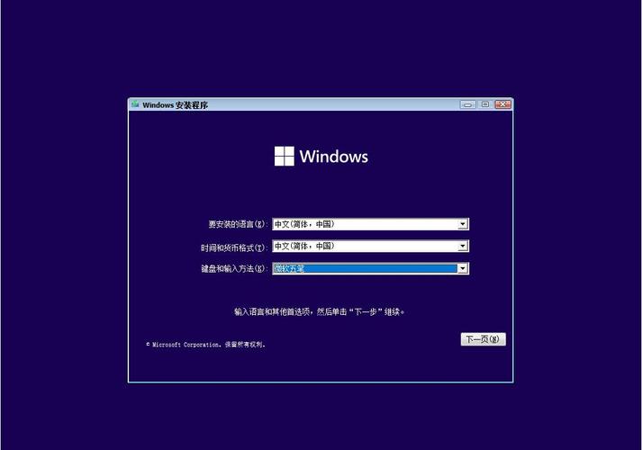 剑指工控发布专为工控系统打造定制windows 11中文系统安装包(工控系统剑指安装微软) 排名链接