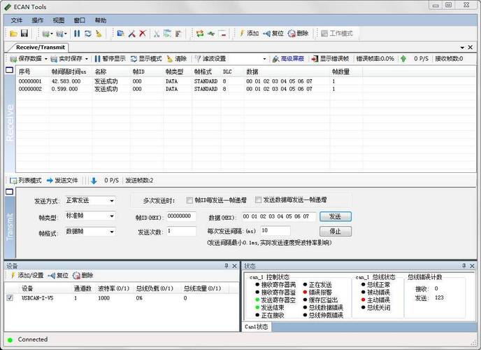 嵌入式开发「坑」太多？MathWorks 高级工程师教你 debug(嵌入式软件开发太多测试) 排名链接