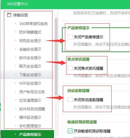 手把手教你如何制作木马？如何识别木马？如何查杀木马？(木马程序进程文件查杀) 排名链接