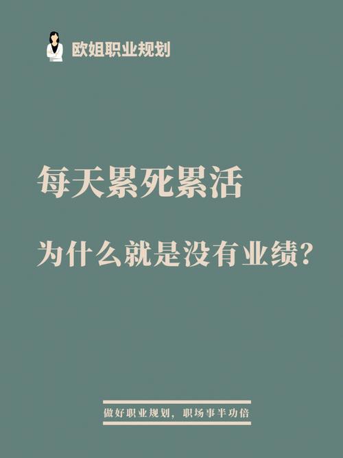 忙不忙了解一下啊(蜗牛信息技术提供运营网站) 排名链接