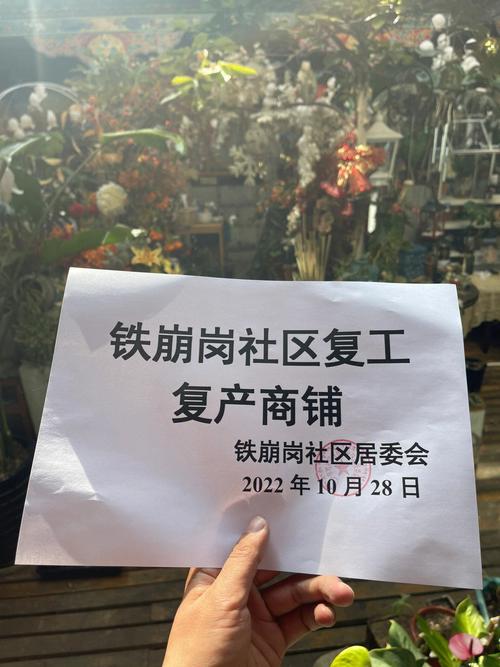 栾城区复工复产企业线上招聘开始啦(栾城工资以上学历试用期周岁) 排名链接