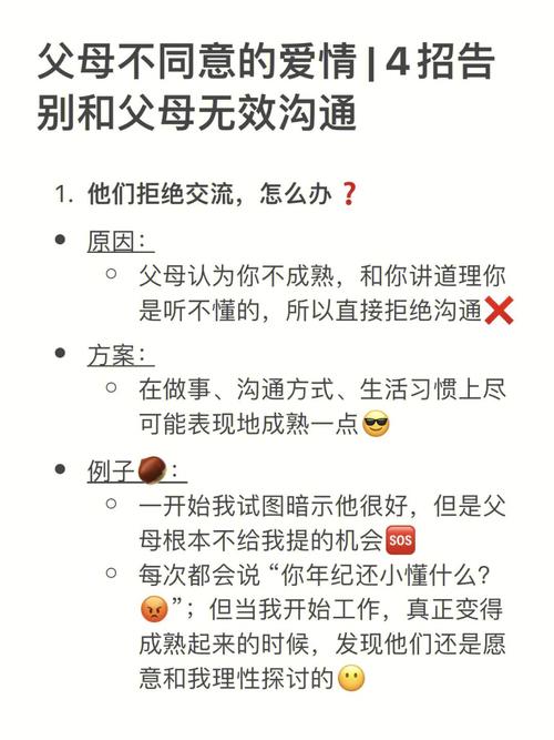 从小白到大咖：软件测试工作半年心得分享！总结我掉的4个坑…(测试沟通工作自己的时间) 软件开发