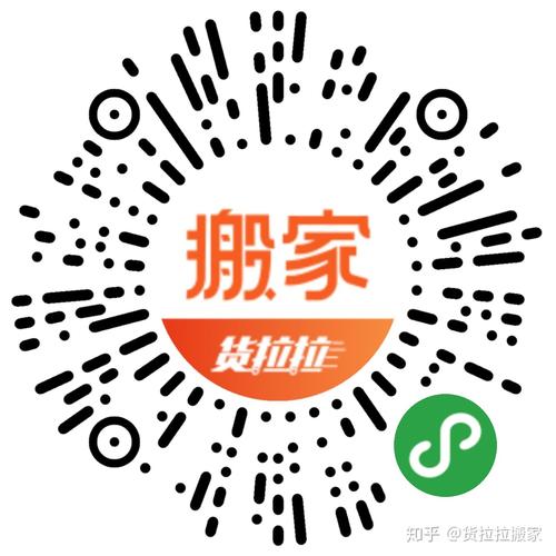 拉拉小程序(拉拉程序您的用户都能) 软件开发