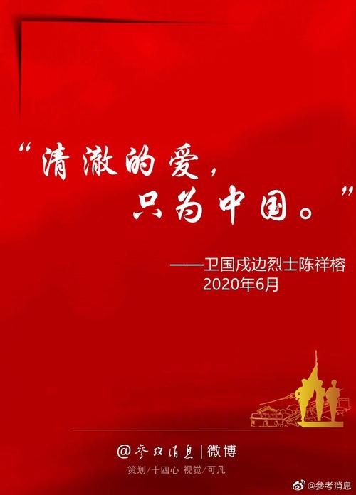 他们还能够重温当日的辉煌吗？(重温经历过当日这是一首) 99链接平台