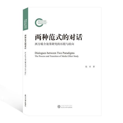 对话就能生成新环境、创造物体(创作者就能才是范式生成) 99链接平台