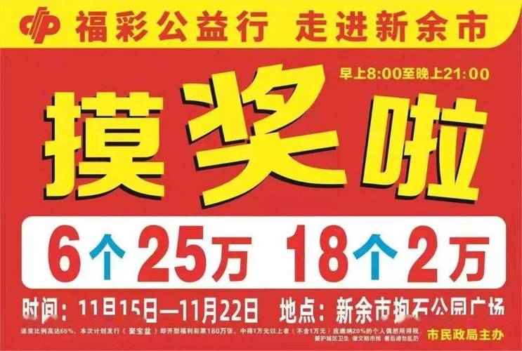 一字千金！新余发布客户端新名征集令！5000元大奖等你出“名”(作品客户端发布征集入围) 软件优化