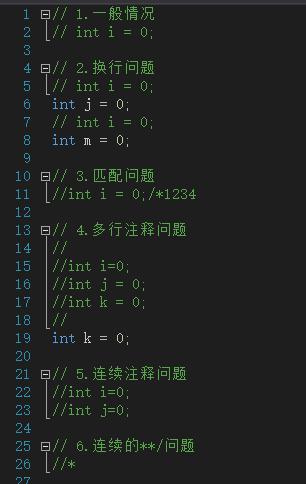 CC++从0到1系统精讲项目开发综合基础课(项目开发函数系统注释) 排名链接