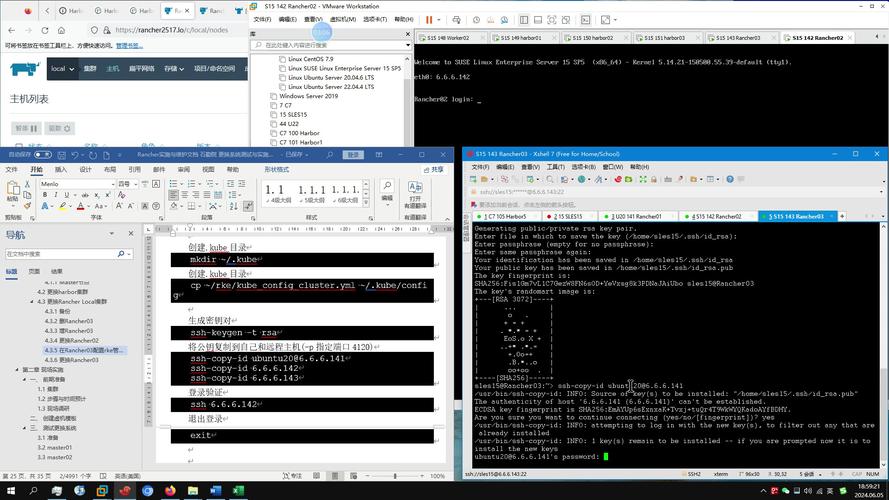 云原生时代从 0 到 1 构建 K8s 容器平台的 LB（Nginx）负载均衡体系(容器服务节点负载均衡业务) 99链接平台