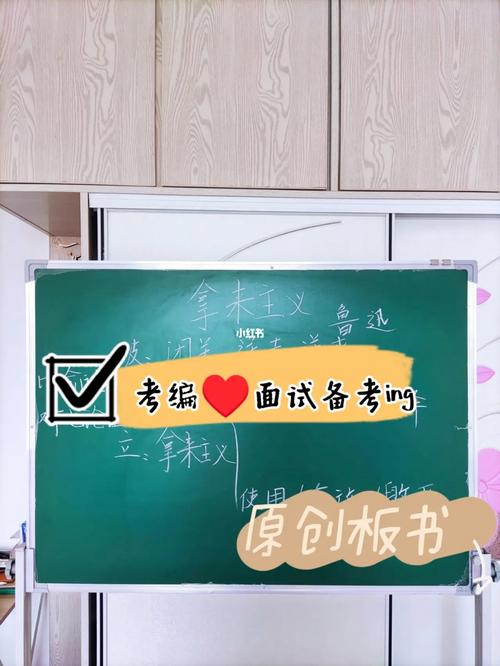 拿来主义！教你一招学会“快捷指令”(指令拿来主义教你一招学会) 软件优化