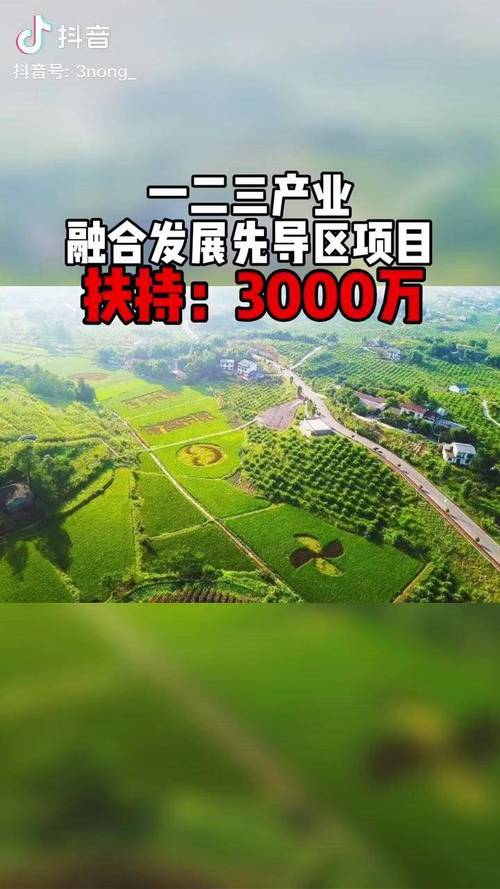 赤壁市美丽乡村建设项目可行性研究报告申请备案(万元项目项目建设附表乡村) 排名链接