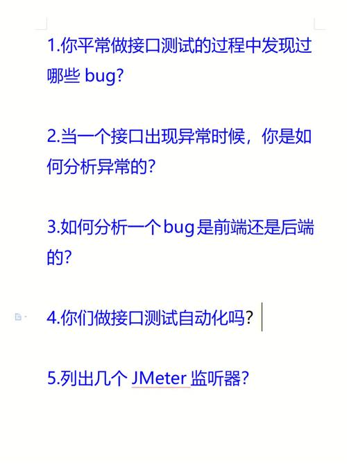 软件测试员是如何报bug的？附bug模板一份(声音测试通话软件自己的) 软件优化