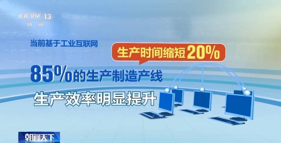 个人如何提高生产、制作互联网数字内容的能力(互联网内容制作能力提高) 99链接平台