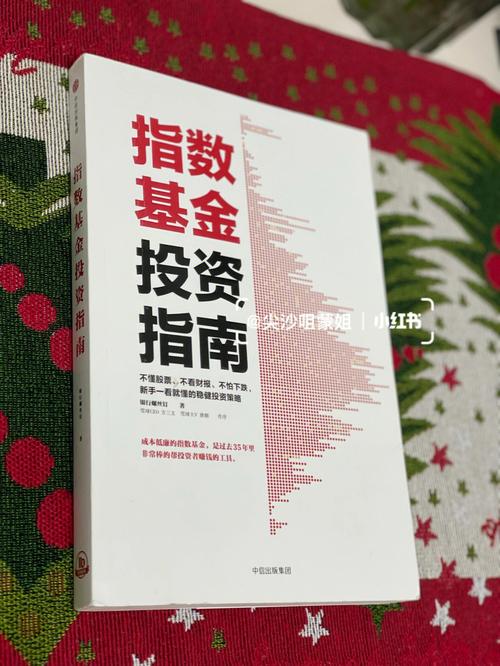 为什么要搞基金——游戏慈善基金入门(基金社会汉子要搞的人) 软件开发